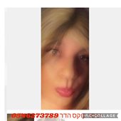 Collage 2022-12-08 14_28_59